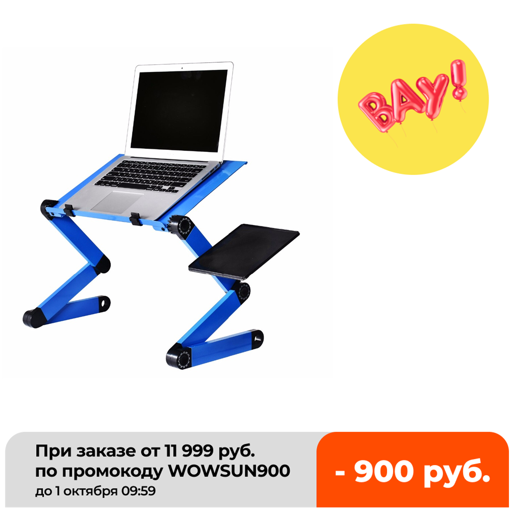 Desk Setup Ideas - Mesa dobrável portátil para laptop, mesa